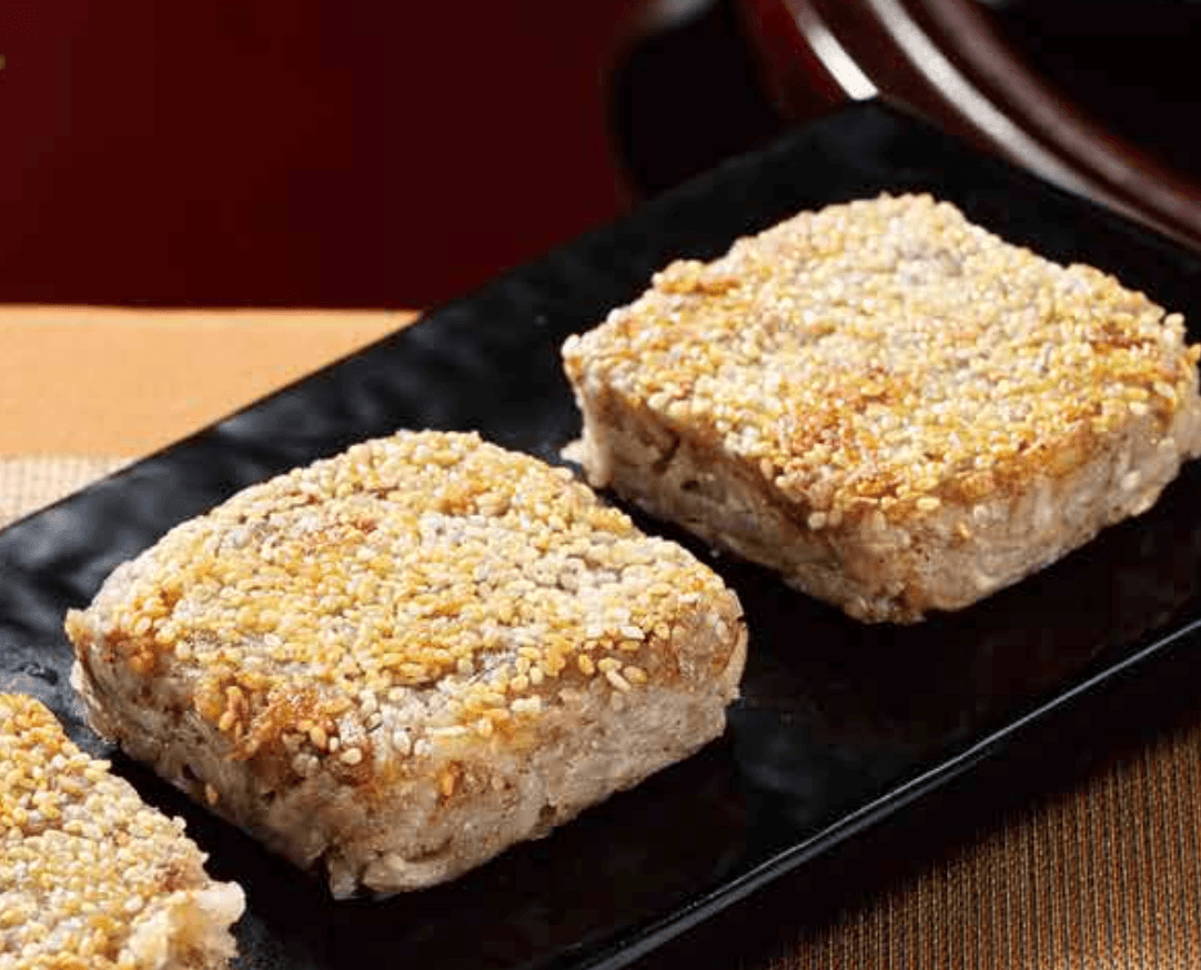 Square Shredded Taro Cake