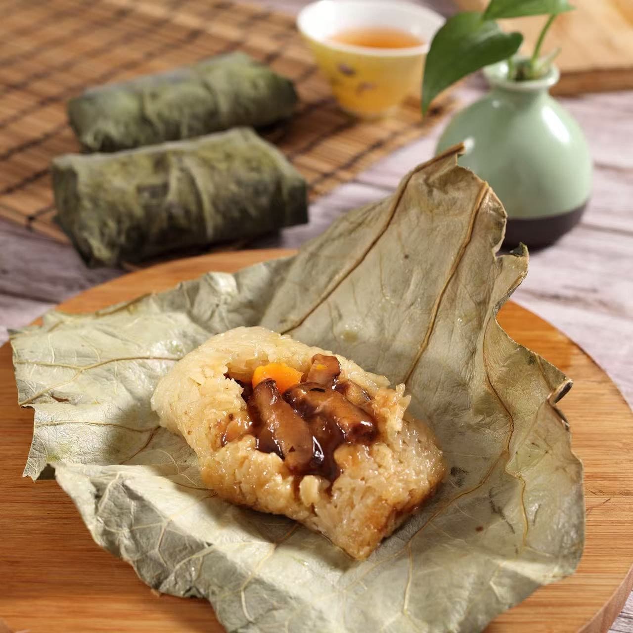 Lotus Glutinous Rice Wrap